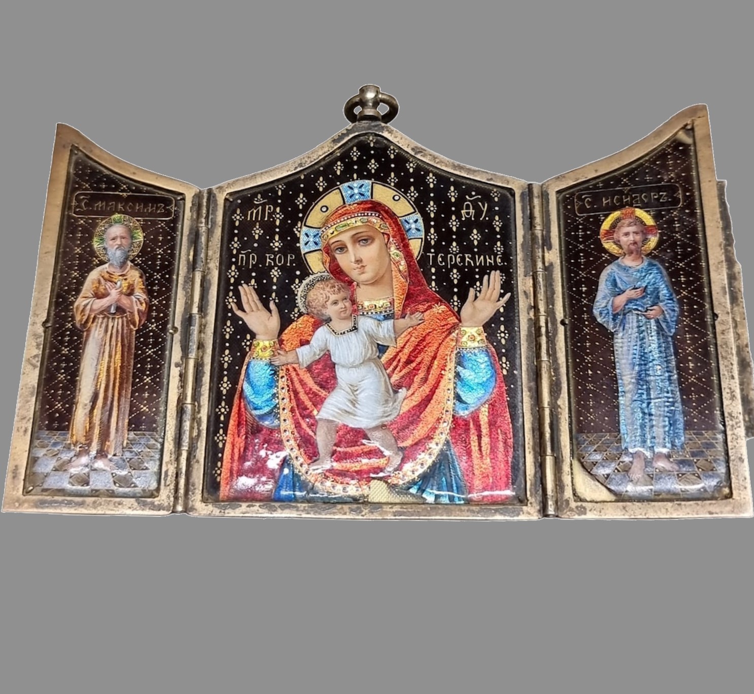 Ikone vor Restauration